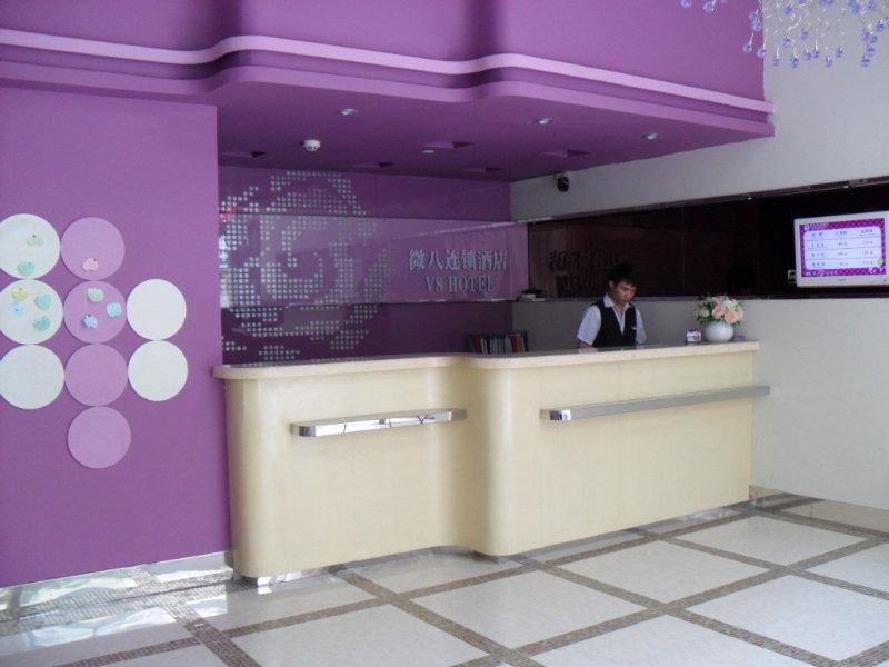V8 Hotel - Xicun Гуанджоу Екстериор снимка